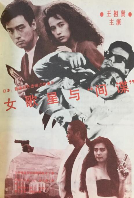 回川少妇bbb凸凸吗按摩